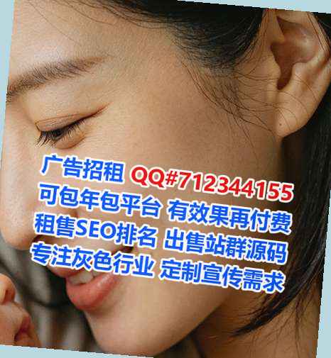 ZhongGuo借卵子健身经营部